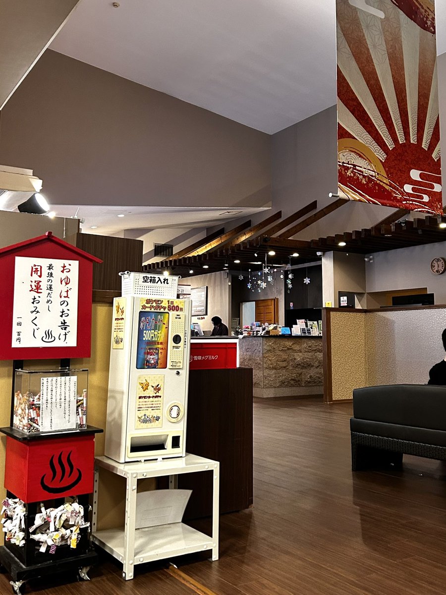 aprilsanta tweet media