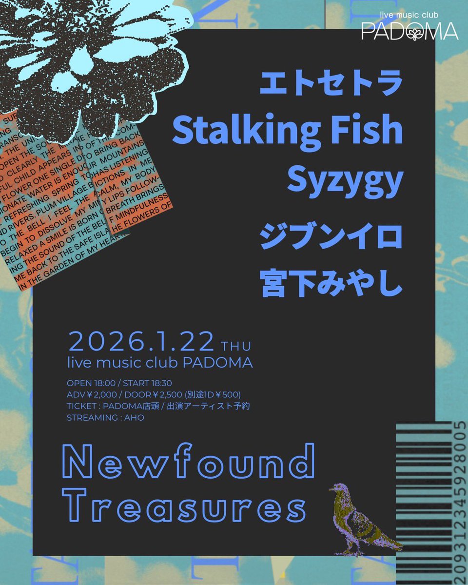 junman16's tweet image. ジブンイロサポート決まりました！
神戸PADOMAよろしくお願いします！
@JIBUNNIRO_band