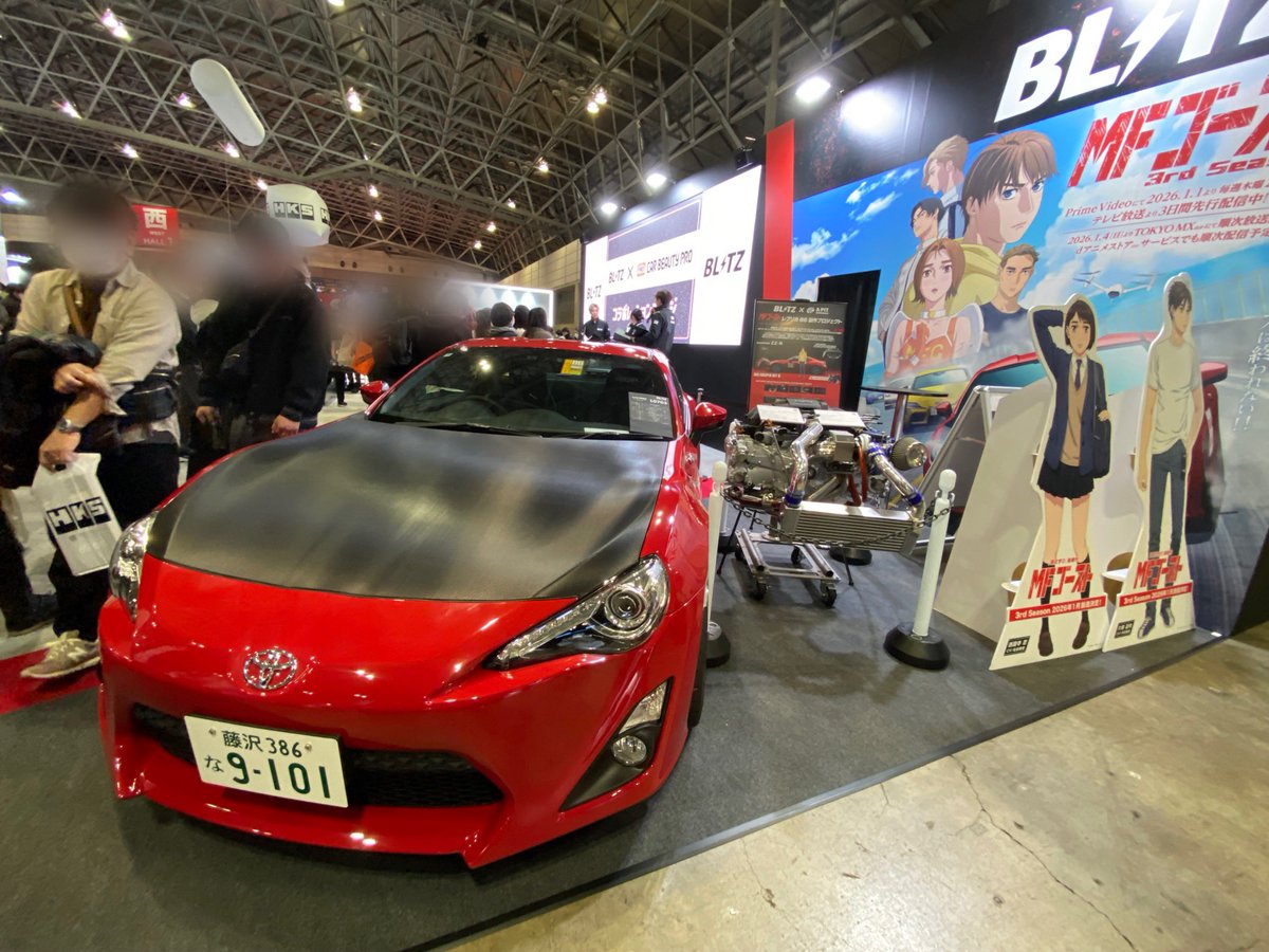 ChannelFdo's tweet image. 車が好きなので…
東京オートサロン2026ちょっと行ってきました！

所用のため足早にササっと…
もっとゆっくり見たかった…

と思ったらちょうど今からMFゴースト！
結構好きなので、今シーズンも見る！

#東京オートサロン2026
#東京オートサロン
#TAS2026
#MFゴースト
#頭文字D
#しげの秀一
