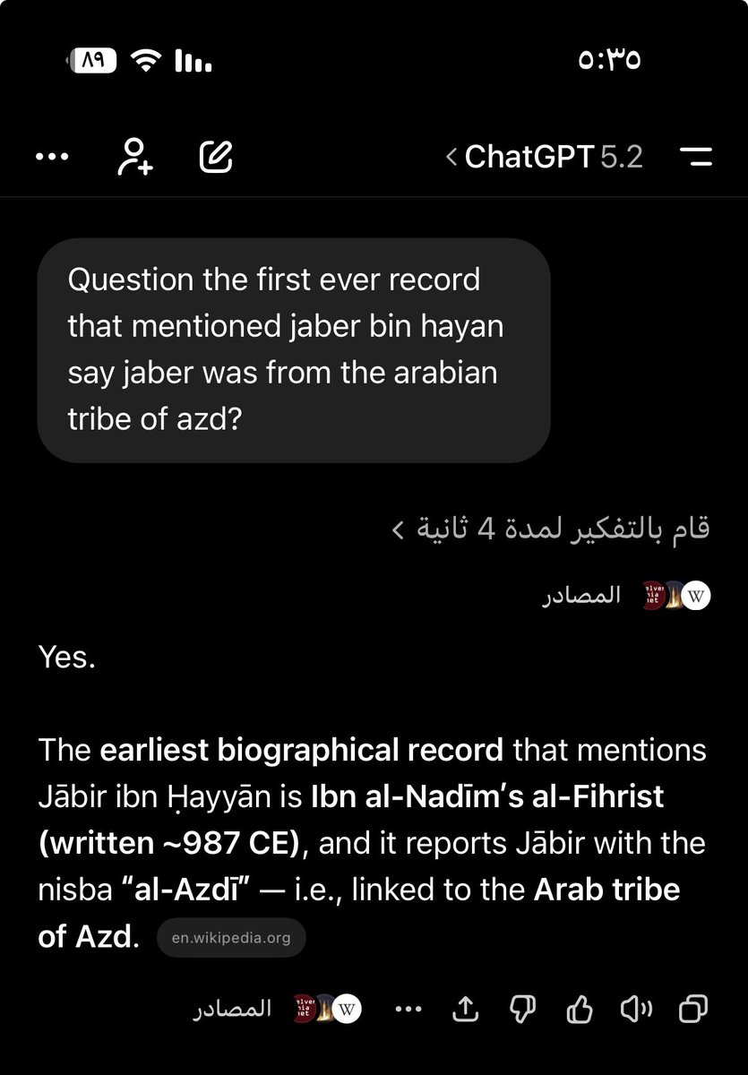 Idont need to get into ibn khaldon he  himself wrote in his own book he is Arabian however jaber was not a persian😂 stop it and the  rest r worthless people no pioneers just stole from india the real golden age jaber ibn al hytham zahrawi al kindi ibn nafis  pioneers arabians🤷🏻‍♂️