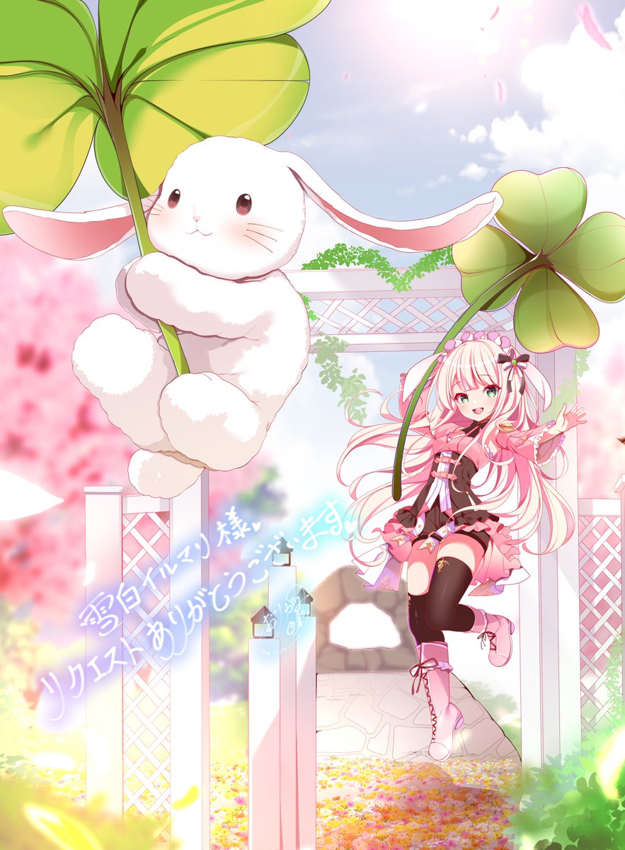 雪白イルマリ(@ilmari_ch )様のご依頼にてマビふぉとコンテスト最優秀賞の作品を描かせて頂きました🤍🐇🩷
キャラ、兎、背景どれも淡く視線を奪いやすくなったのでキャラはコントラストを高く、塗りを減らしてバランスを取る描き方をしました💕💕💕
素敵なご依頼をありがとうございます💓
#マビふぉと 