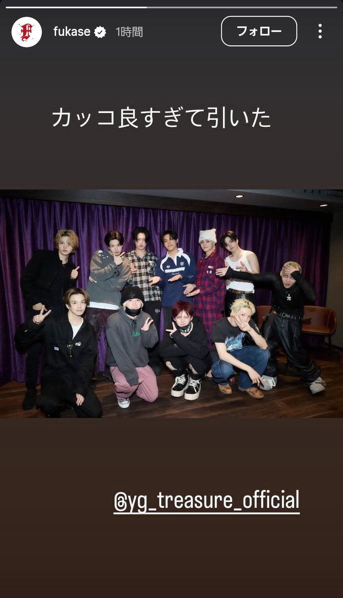 これは深瀬の楽曲提供とかあり得るのでは……⁉️