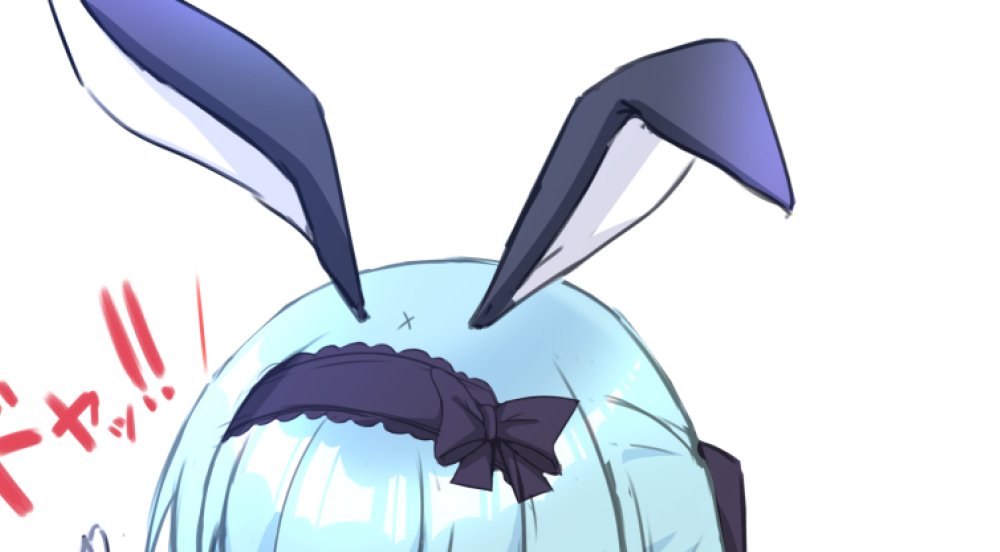 縦長バニーみりえっちちゃん 