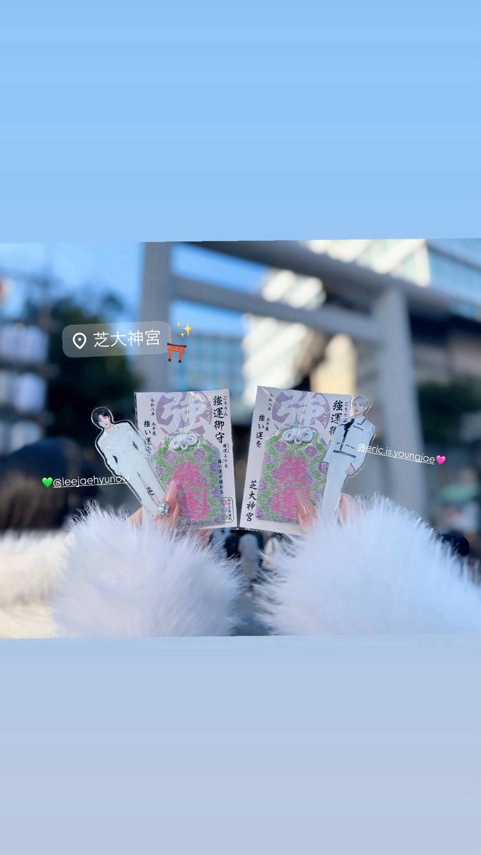 ℛ❤︎ tweet media