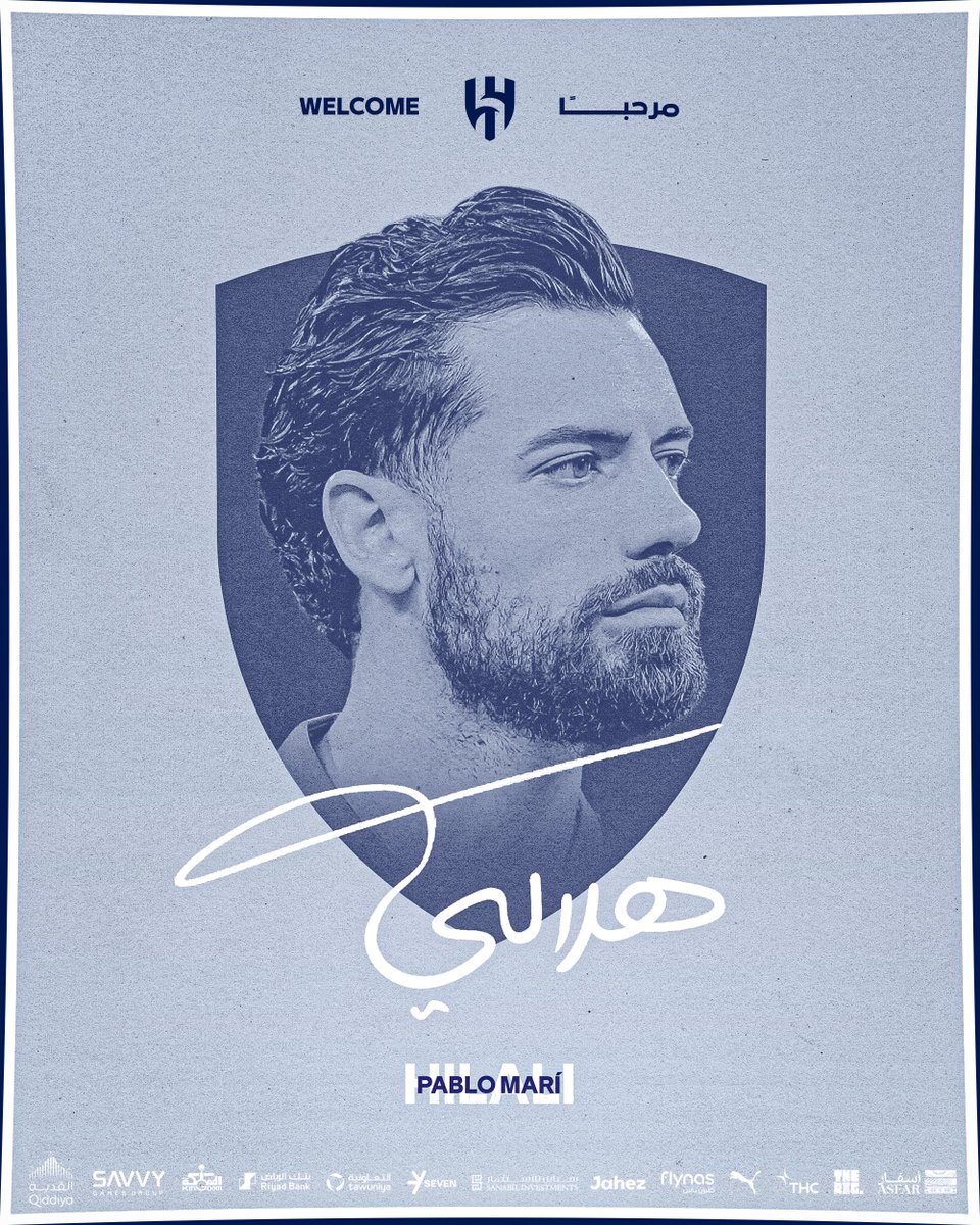 الإسباني "بابلو ماري" ينضم إلى صفوف #الهلال 💙🤩