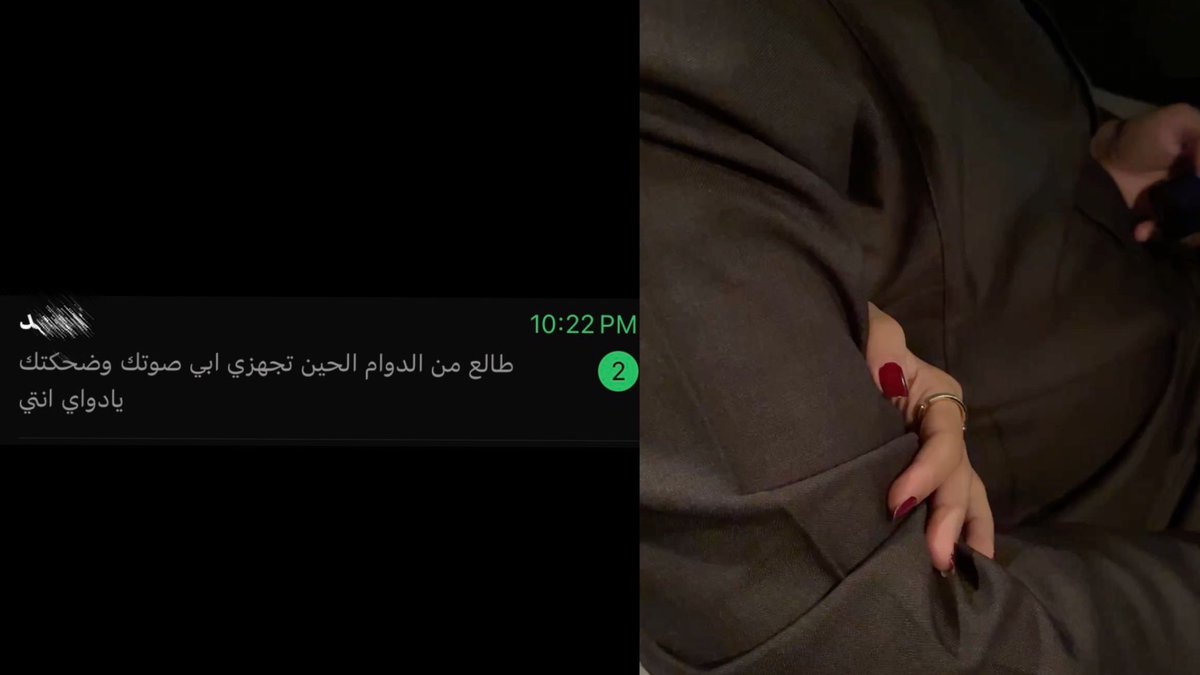 _DEM8's tweet image. موعدي مع ضحكةٍ أعرفها وتعرفني❣️