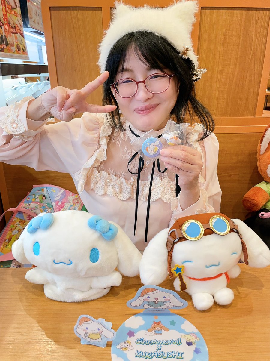 💖にゃんにゃん💖フォロバ100 (@nyan2chan222) / Posts / X