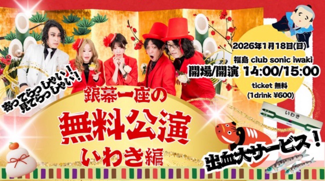 うずら (@uzura322) / Posts / X