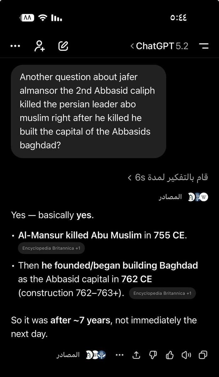 When abo muslim helped theb abbasids he forgot his place as a slave so abo jafer almansor chopped his head to show these slave its still an Arabian empire  we own u ur a slave a puppet thats all u r