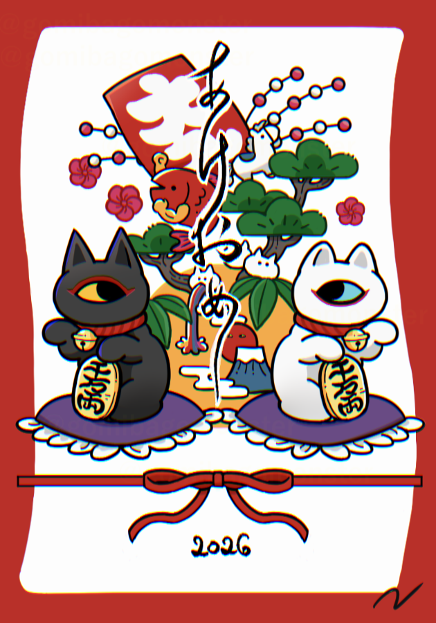 大大大大大大大遅刻明けましておめでとうございます。
今年もよろしくお願いします！
#イラスト