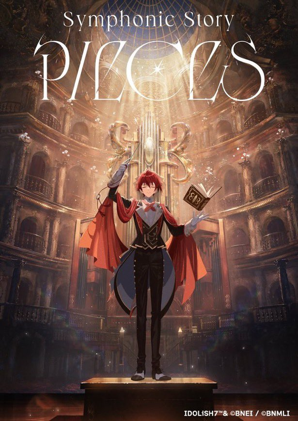 アニメイトオンラインで予約受付中！

アイドリッシュセブン Symphonic Story “PIECES”
【CD付 Blu-ray Box】【Blu-ray Box】

2026/03/25 発売

メーカー特典：A5イラストボード

j-hobby.net/mate/1505527.h…