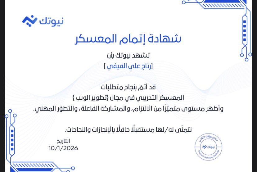 ๐๐๐ญ๐๐ฃ | ๐๐ tweet media