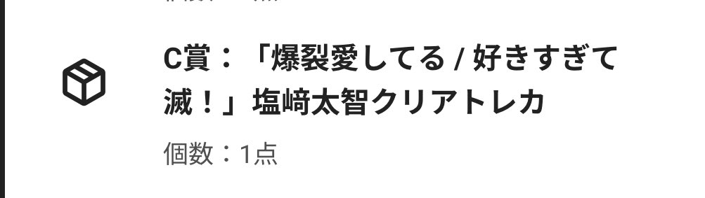 🕊️ tweet media
