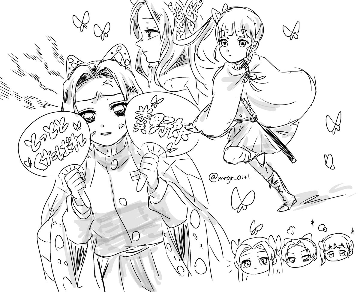 mrgr_0141's tweet photo. らくがき　🦋三姉妹 https://t.co/d7lr9eyf0z