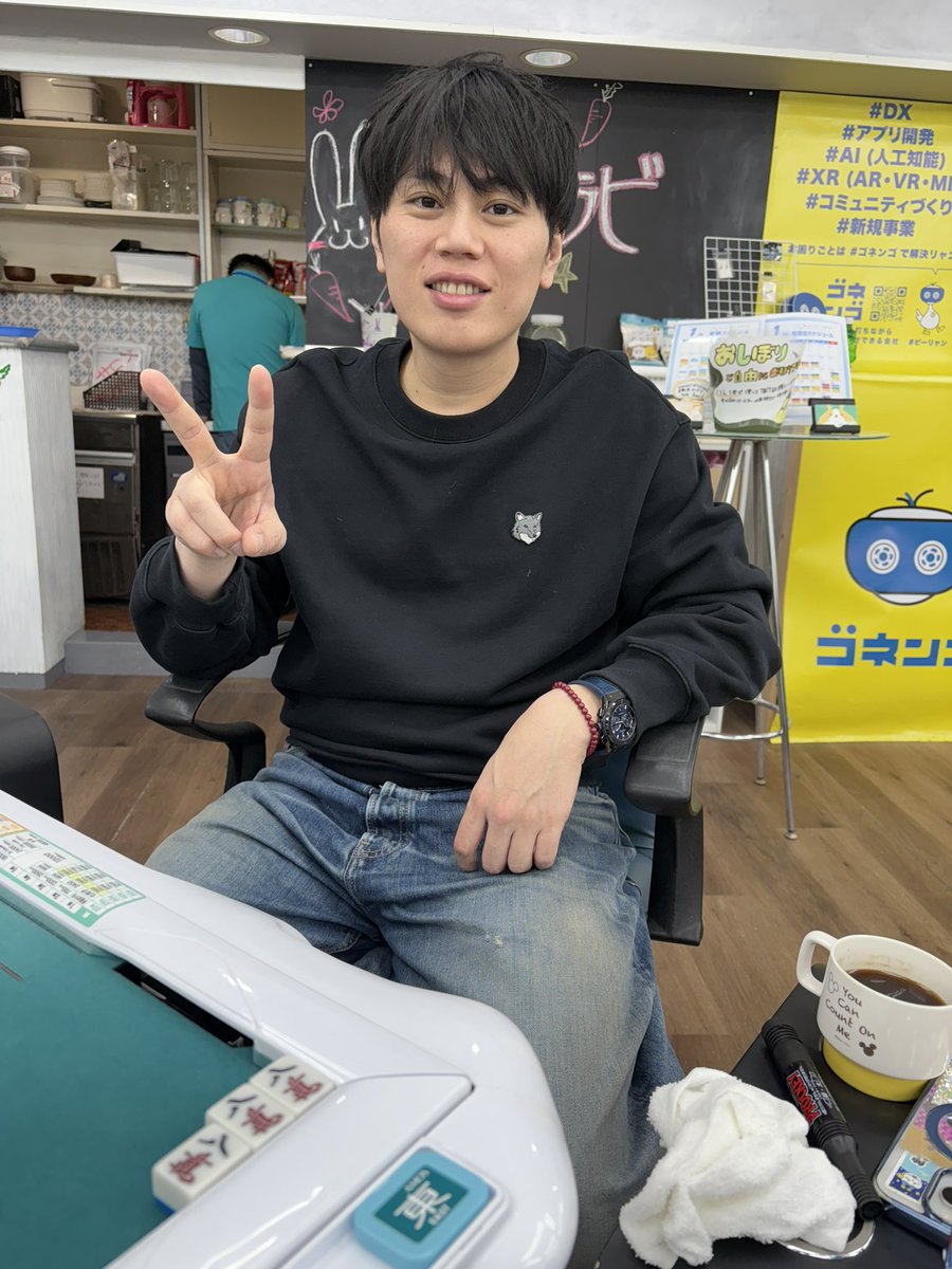 KumaPunchZ's tweet photo. ラキラビさんの仲林プロのイベント参加してきました！
本日、平和が和了れずBINGOが一つも揃いませんでした🥺
4-1-3-0
最後に優プロが来た🥹 https://t.co/9nP10GMzyZ