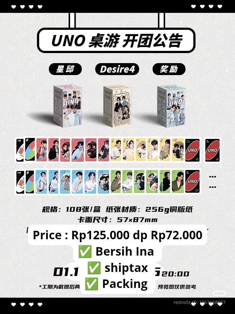 huangxiaofe's tweet photo. OPEN PRE-ORDER DESIRE4 UNO 🇨🇳

Ver : Xingqiu/desire4/jiangli

💰Price ada di pict

✅Bersih Ina
✅Shiptax
✅Packing

#JiangLi #JiangHeng #LiPeiEn #huangxing #qiudingjie #OceanJiang #SeekyLi #kipuka #EliotHuang #Desire4 #abodesire #D4 https://t.co/fhz0S9qO3a
