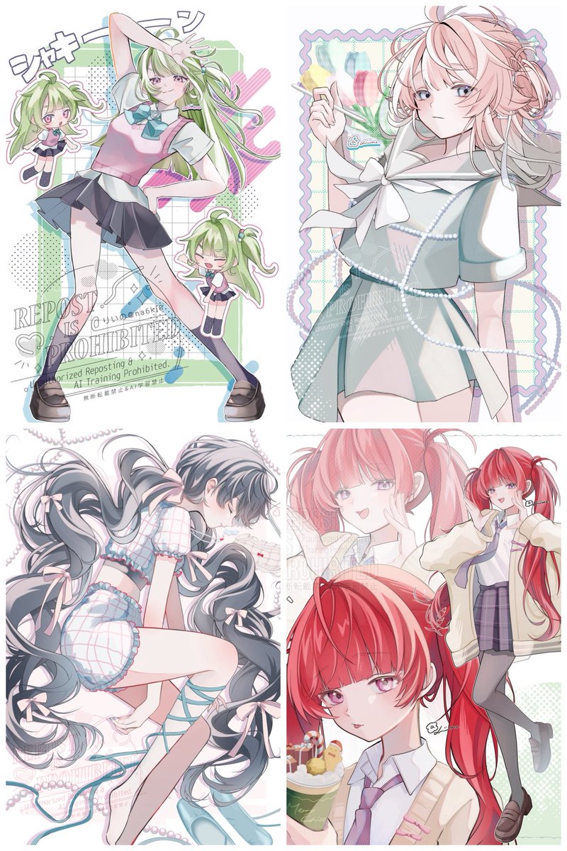 ねねこ (@ilis_0226) / Posts / X