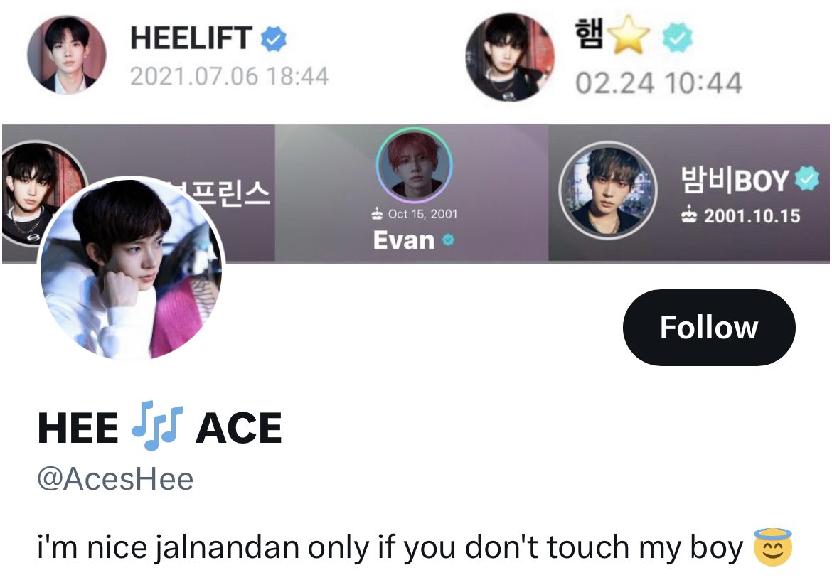 PSH Protect tweet media