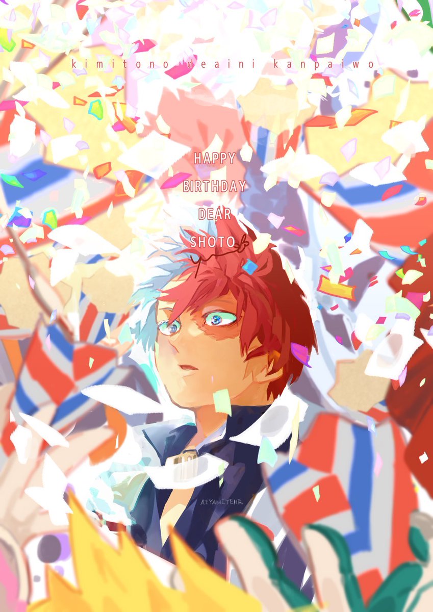 おめでと🍰✨✨