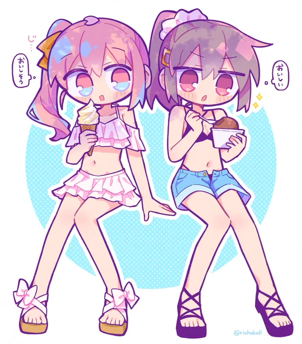 2026年になったのでうちの子まとめ