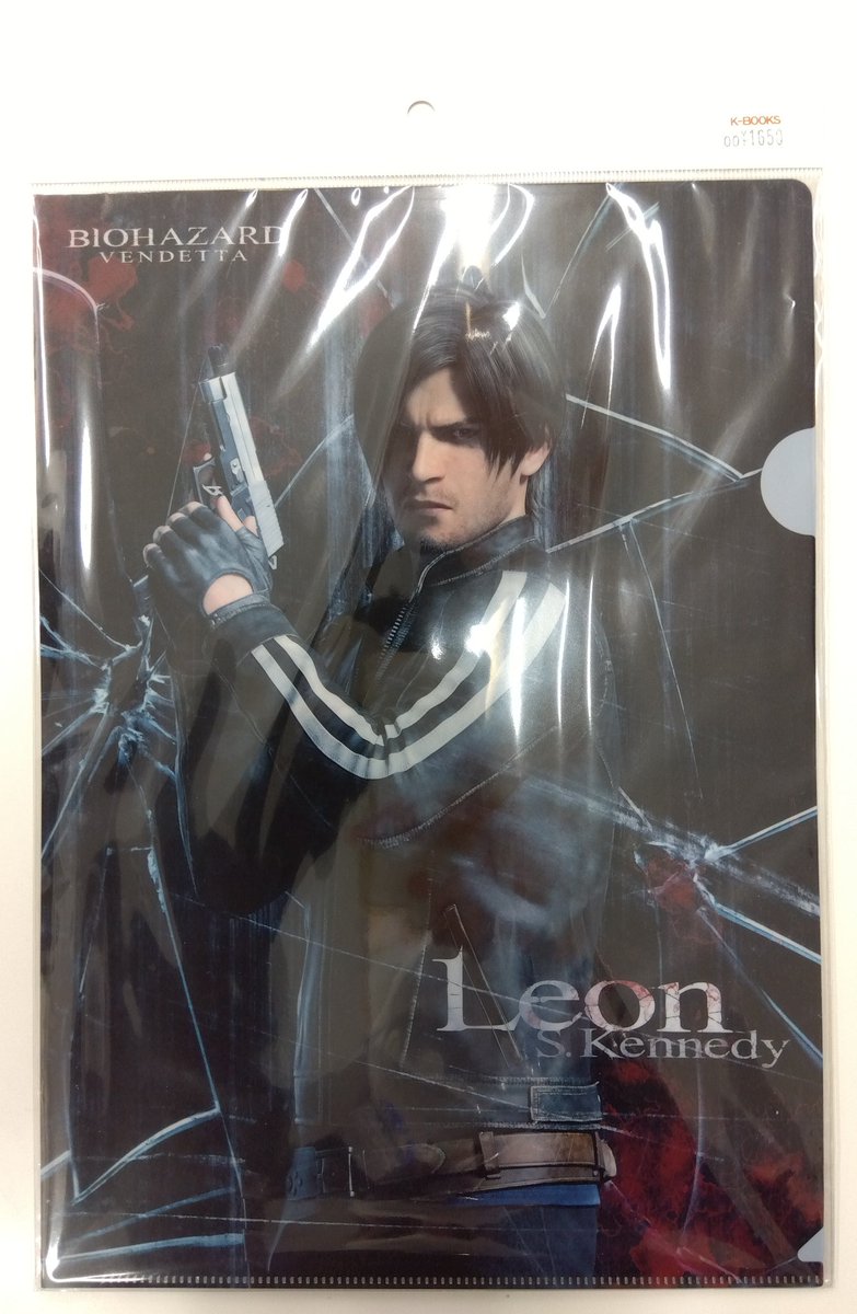 バイオハザード クリアファイル PS5】バイオハザード 30th Special Pack Vol.2 | カプコン | CPCS