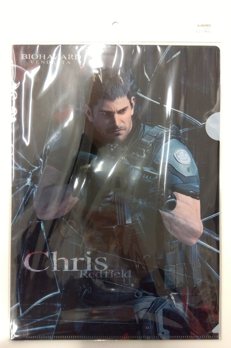 入荷情報】 バイオハザード BIOHAZARD VENDETTA 入場特典クリア