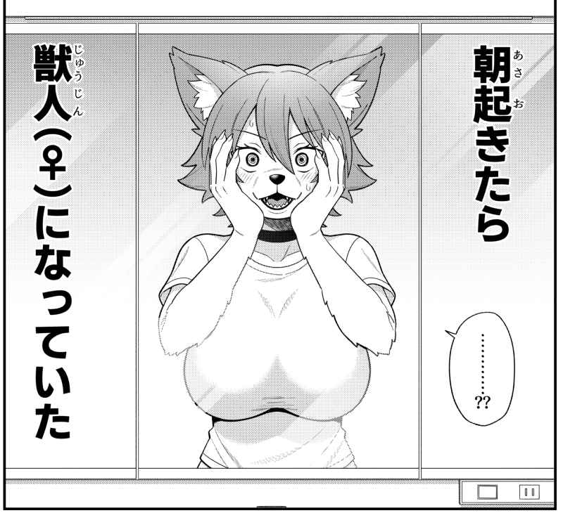 noreal_koma's tweet photo. https://t.co/O7K6JJJwHR