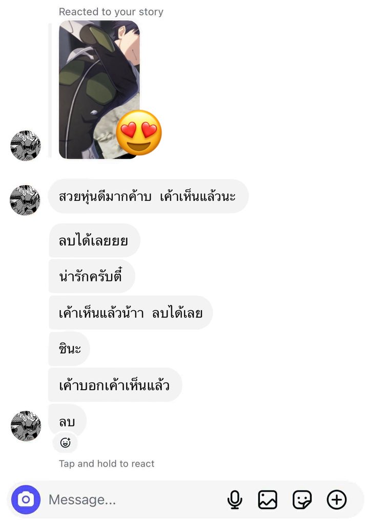 JAⓂ️ tweet media