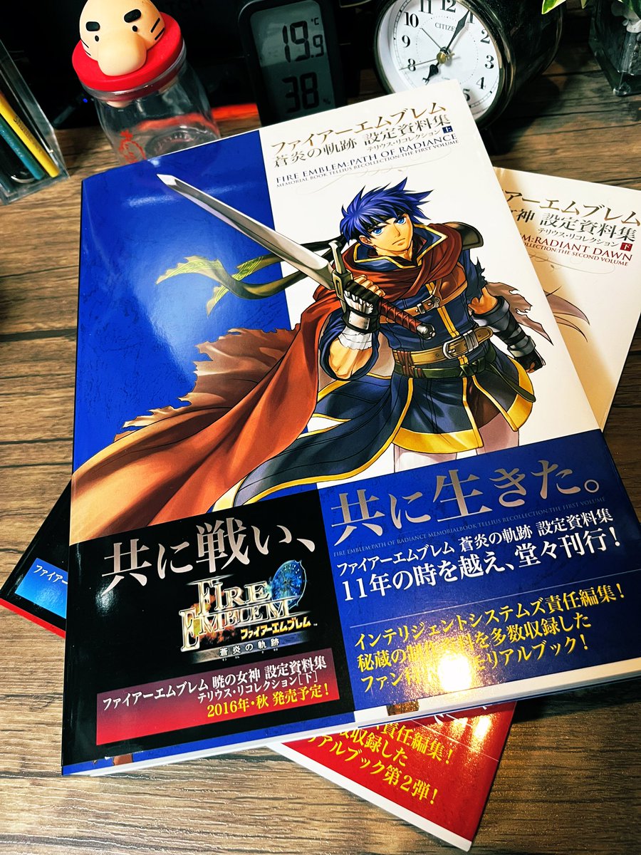 ファイアーエムブレム 蒼炎の軌跡 アイク ミスト ポスター ゲーム