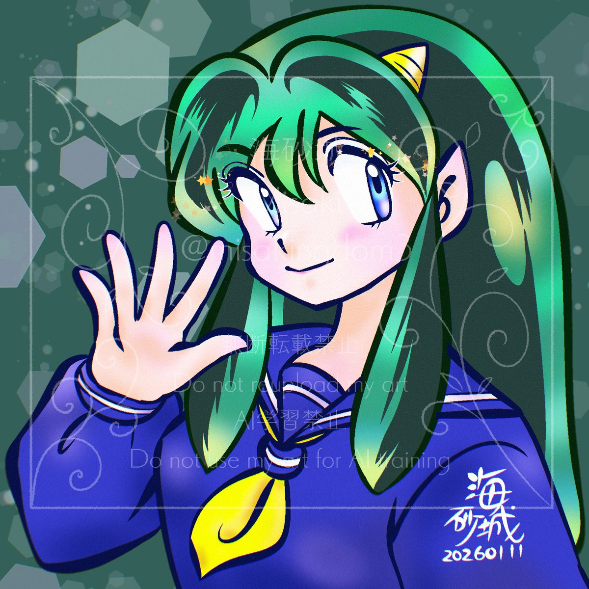 今日のラムちゃん。