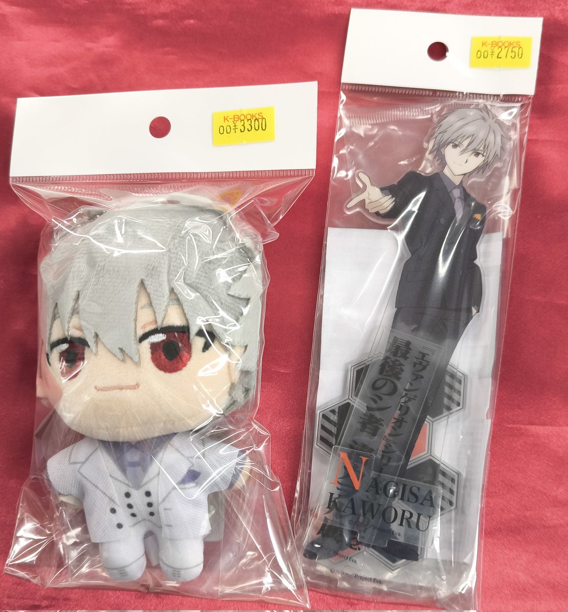 エヴァンゲリオン　渚カヲル　マスコット ヱヴァンゲリヲン新劇場版 ぬいパル ぬいぐるみマスコット 渚カヲル