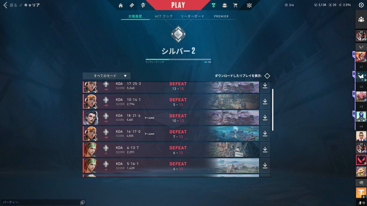 流れを変えるぞ〜

twitch.tv/yuise_kk