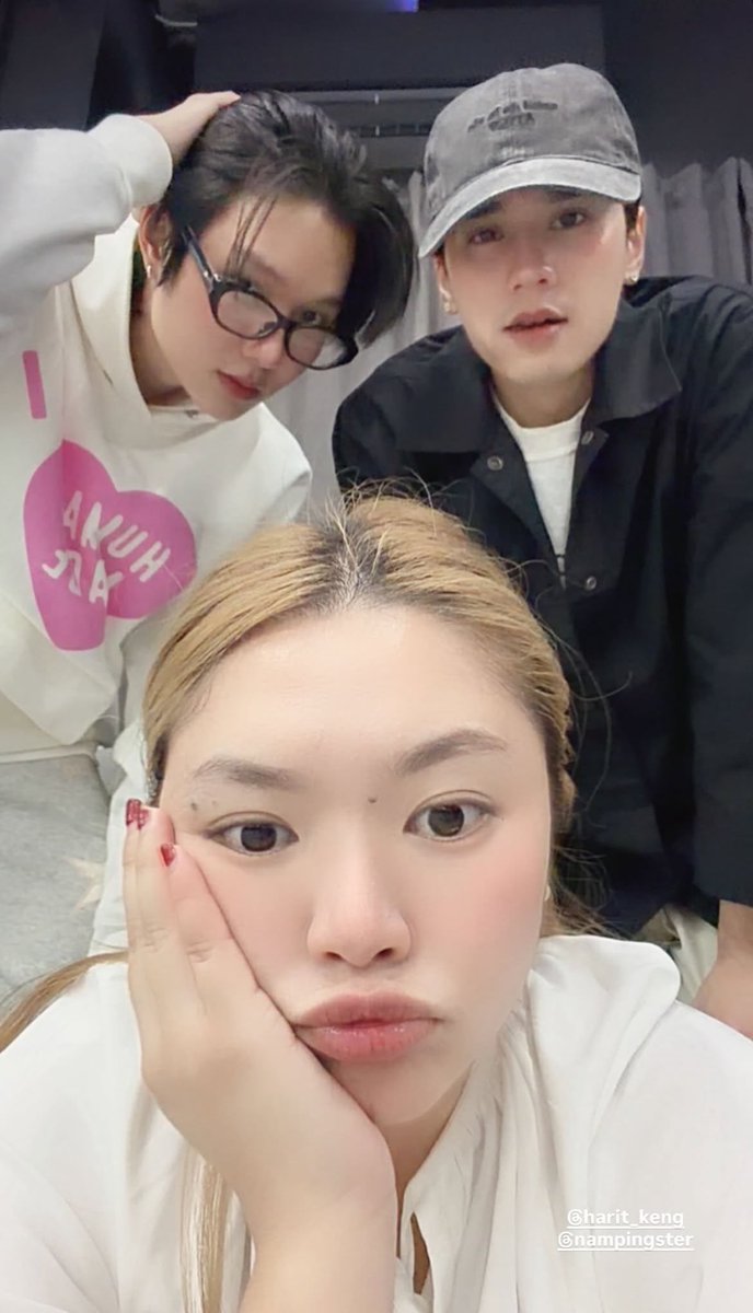 หนูกับเสื้อของพี่ คนให้ดีใจแน่เลย

#KengNamping