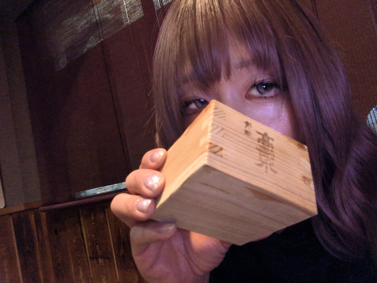 ponpon_500's tweet image. 皆様、昨日は一緒に楽しんでくれてありがとうございます🫡
サービスの日本酒を頂いた後初のFUNFUNさんにお邪魔しました…I˙꒳​˙)
もうね楽しすぎて凄い時間まで居させて貰いました🥰
また行かせてください😆
#FUNFUN