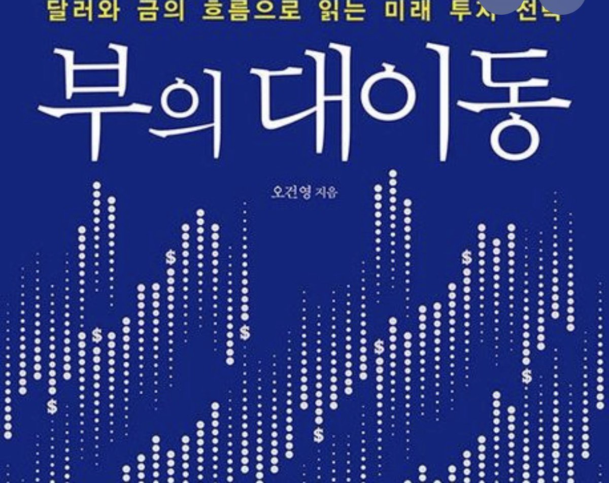 제프리스(Jefferies) Jefferies 법인의 안정성.wtv