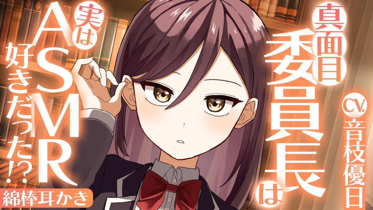 ねねねねねねみんなコメントありがとう💜 やっぱりコメントもらえると