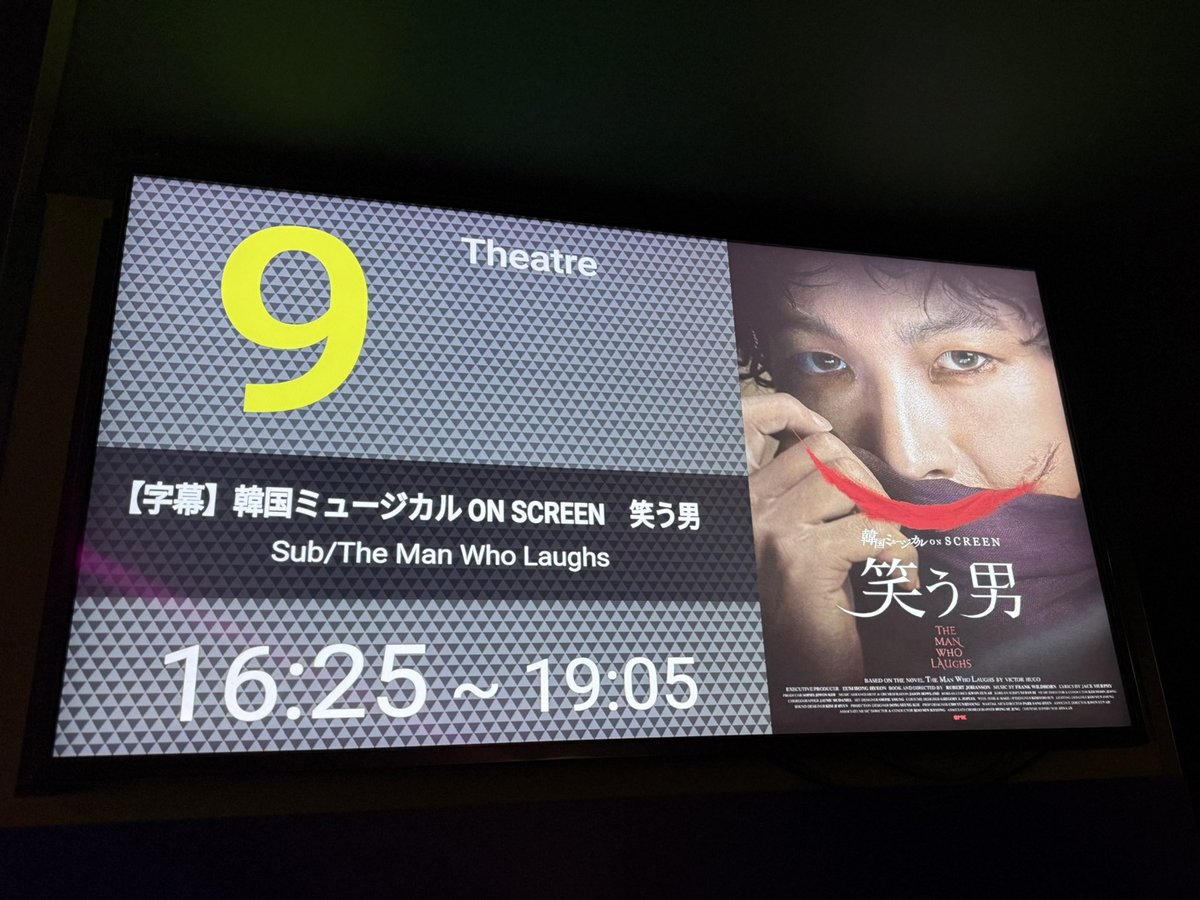 良すぎた
全シーン、全曲、良すぎた