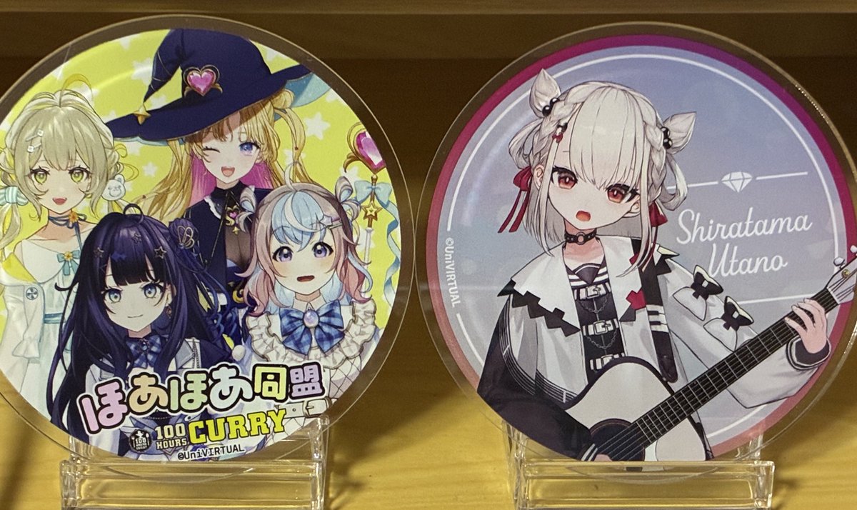 ﾊｯ!!! UniVIRTUALゆるちだけアクリルコースターになってません