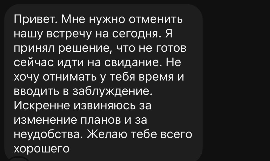 арина ну что за х tweet media