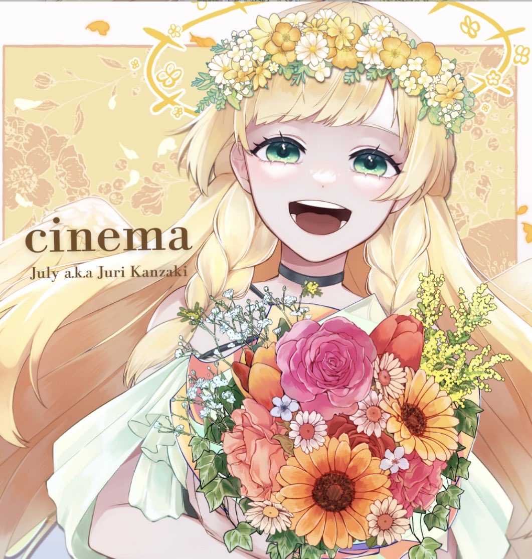 July👼📯 (@July00719) / Posts / X