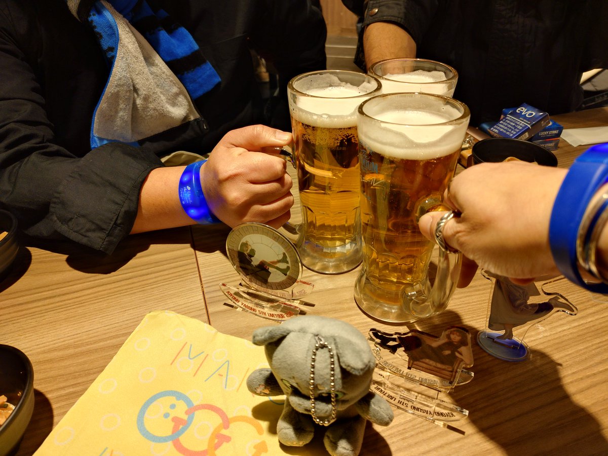 さて、今日も始めていきますか きよのーん🍻