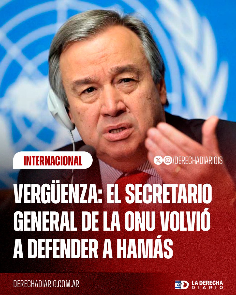 MARIACA49946720's tweet image. ONU DEBE SER DESAPARECER...SON TERRORISTAS