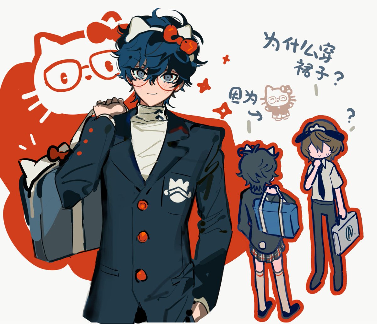 くっきー (@Cookie33074491) / Posts / X