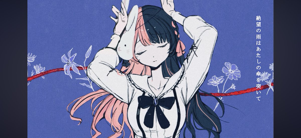 橘ひなの #ねえねえひなの フォニイ懐かしすぎる😭😭🥺 ラストサビ前