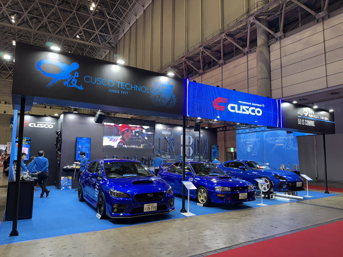 東京オートサロン2026が無事終了しました。3日間、多くの皆様にクスコブースへお越しいただき、本当にありがとうございました。
来年の創業50周年に向けた一年のスタートを、このオートサロンから切ることができました。本年も製品開発、そしてモータースポーツ活動に全力で取り組んでいきます！