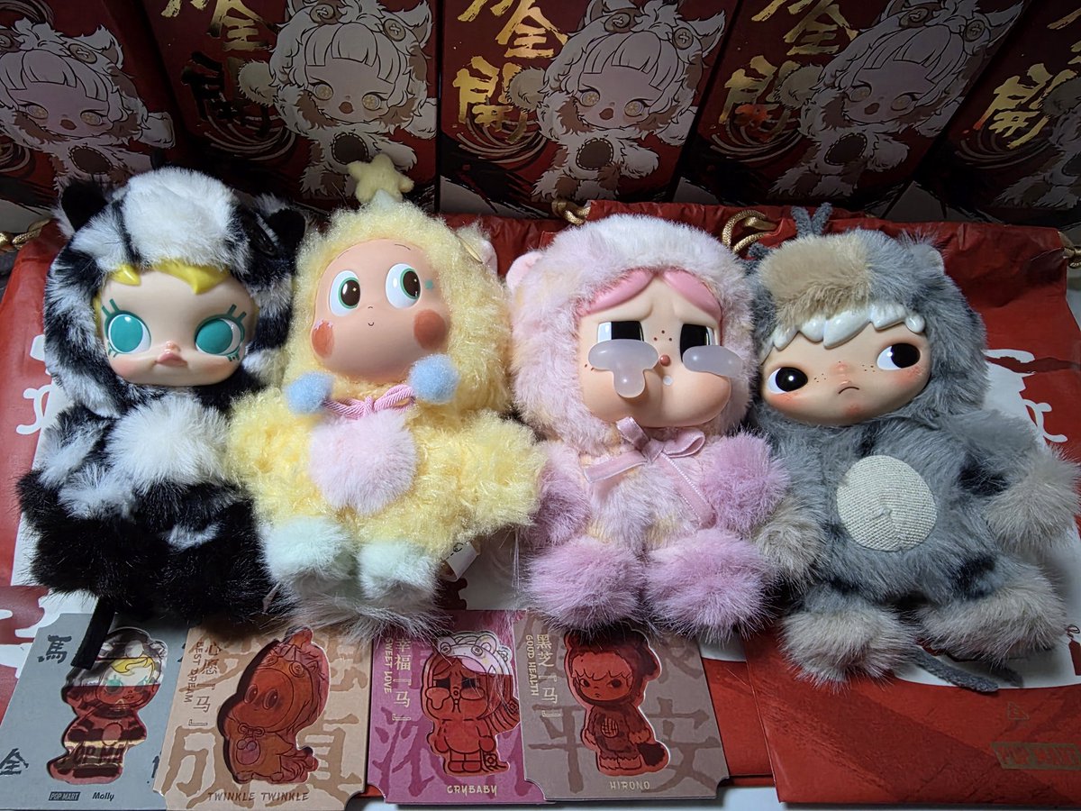 馬力全開 Have a Good Run シリーズ ぬいぐるみペンダント MOLLY