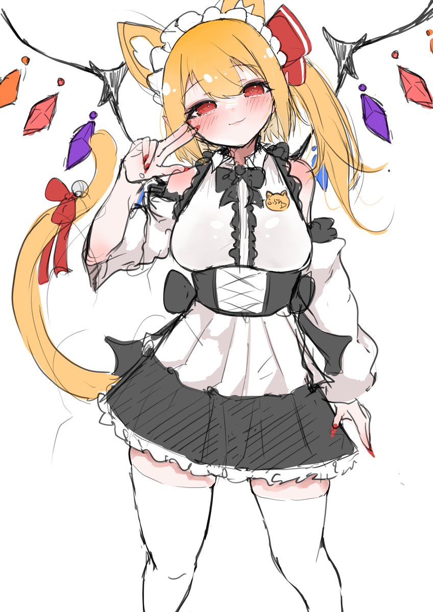 ねこ耳メイドなフランちゃん 