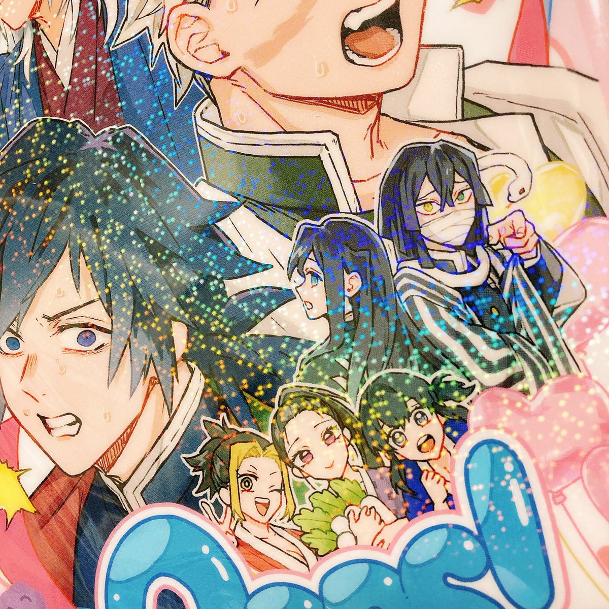 キャラクター クリアファイル 130枚程 まとめ売り♡ クリアファイルセット フリューくじの商品詳細｜キャラ広場