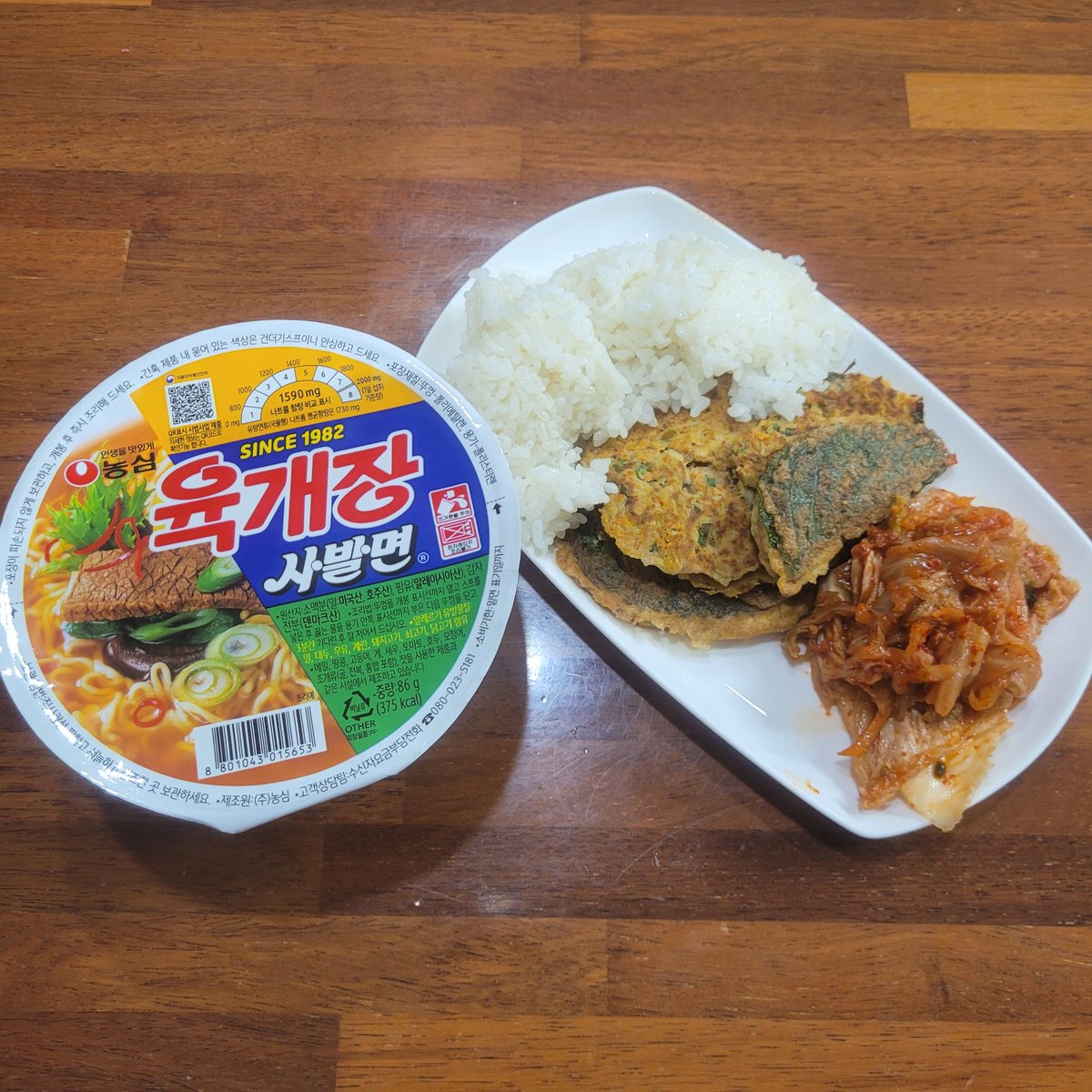 일수폰∨서울◠↝@𝑮𝑺𝑬𝑶8] 테더해킹프로그램✓비트코인해킹✓이더리움해킹강남◠↝서울◠↝ŧ....mco