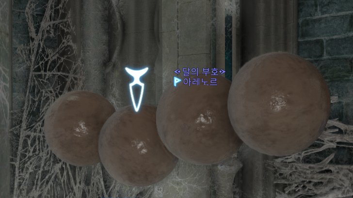 암만 생각해도 순례길 최고의 컨텐츠는 솔로등반, 보물깡, 악세모으기도 아닌
두쫀쿠되기인듯

진심 이만한 컨텐츠가 없어
하나
둘
셋
두쫀쿠 화이팅 <폴짝!